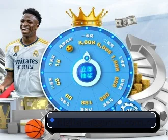 digital-aggame.com.cn APP 深度功能
